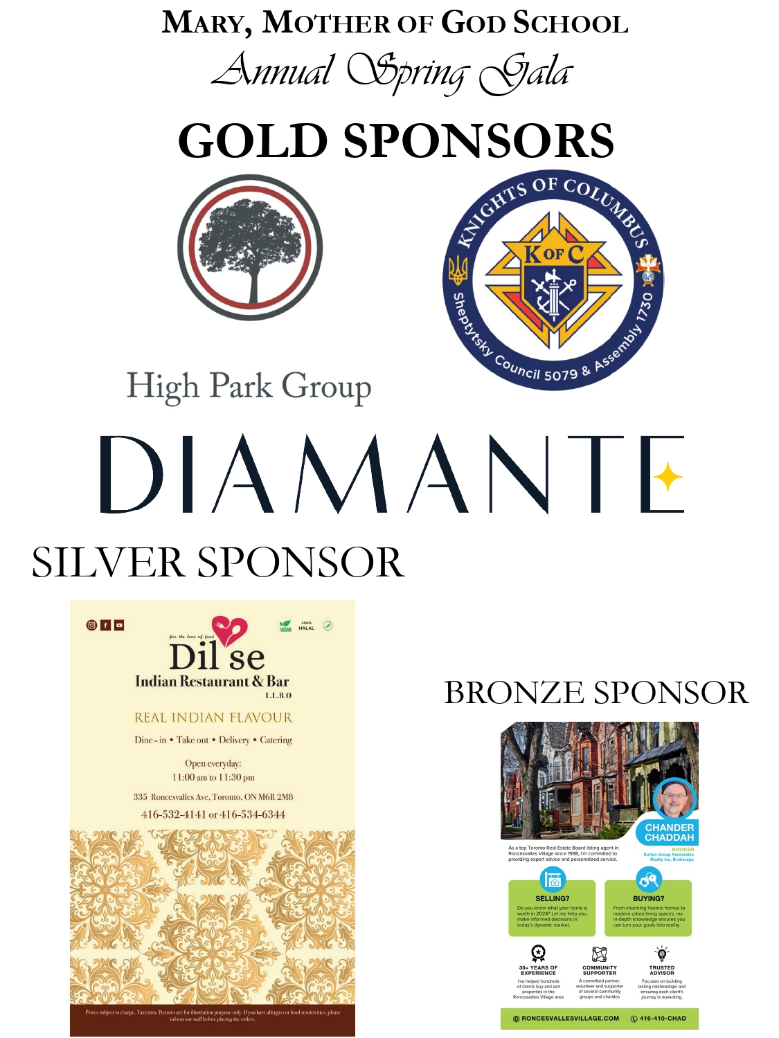 2026 Gala Sponsorship Card_page-0001